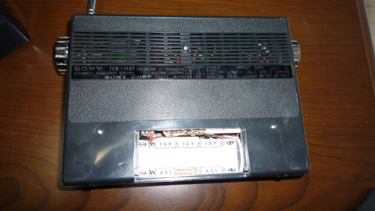 SONY Sony транзистор радио 2 шт. TFM-110 TFM-110F