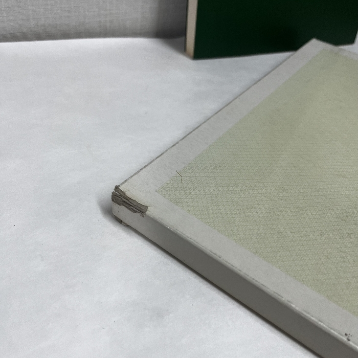 入門 漢字書道 楷書九十二の書法 柳恵談_画像5