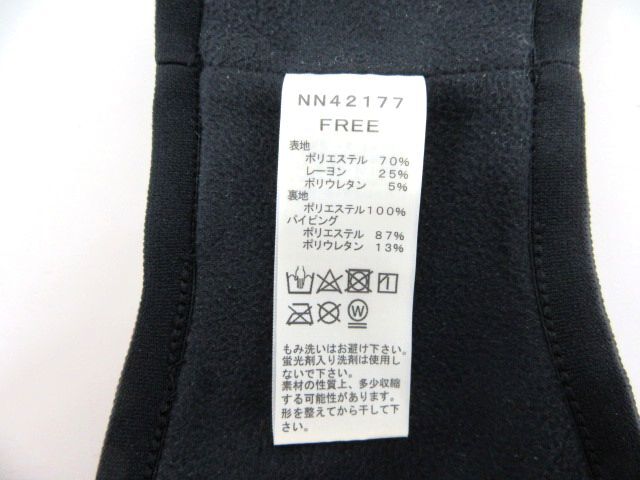 11089REW*THE NORTH FACE North Face Tec воздушный year частота Tech Air Ear Band серый NN42177* б/у
