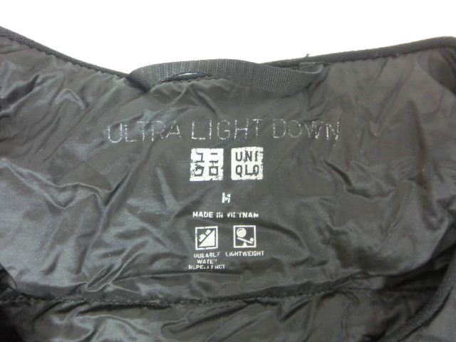 11257PMZ◇UNIQLO ユニクロ ウルトラライトダウン ジャケット など レディース サイズ：M 4点セット◇中古_画像3