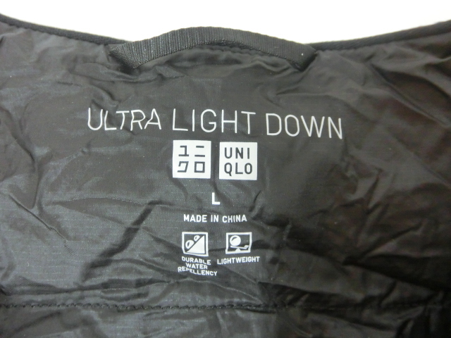 11258PMZ◇UNIQLO ユニクロ ウルトラライトダウン ジャケット など レディース サイズ：L 4点セット◇中古_画像3