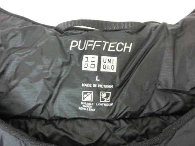 11258PMZ◇UNIQLO ユニクロ ウルトラライトダウン ジャケット など レディース サイズ：L 4点セット◇中古_画像7