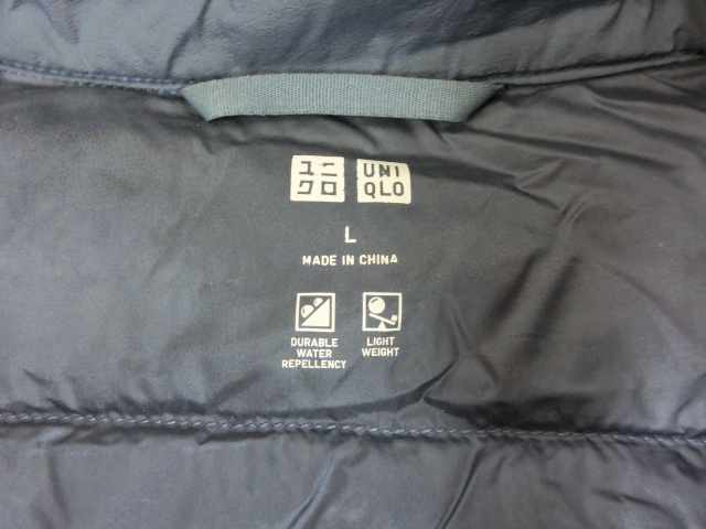 11258PMZ◇UNIQLO ユニクロ ウルトラライトダウン ジャケット など レディース サイズ：L 4点セット◇中古_画像9