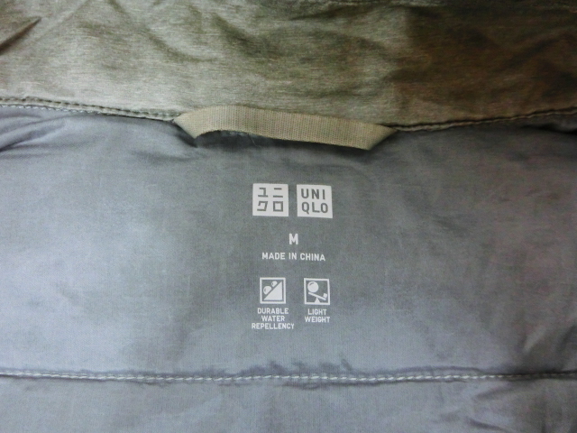 11334PMZ◇UNIQLO ユニクロ ウルトラライトダウン ジャケット など レディース サイズ：M 4点セット◇中古_画像3