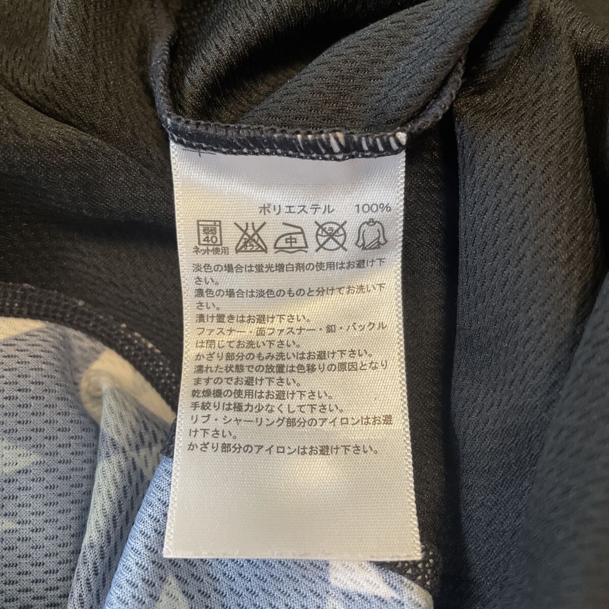 adidas アディダス 半袖ランニングシャツ サイズL_画像9