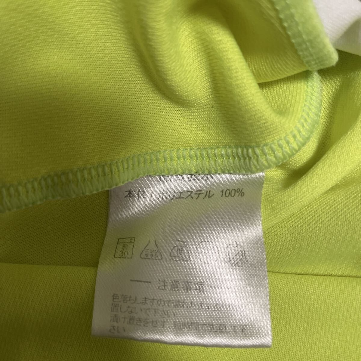 PANTANAL パンタナル 半袖 プラクティスシャツ サイズL_画像9