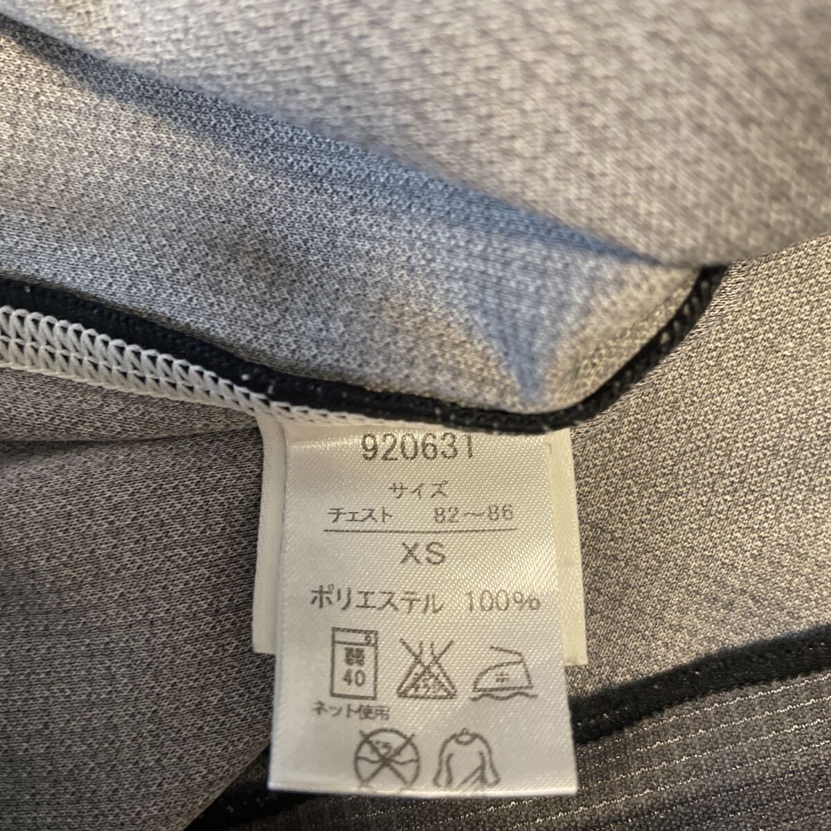 横浜DeNAランニングクラブ（DeNA陸上部）プーマ ランニングシャツ サイズXS_画像9