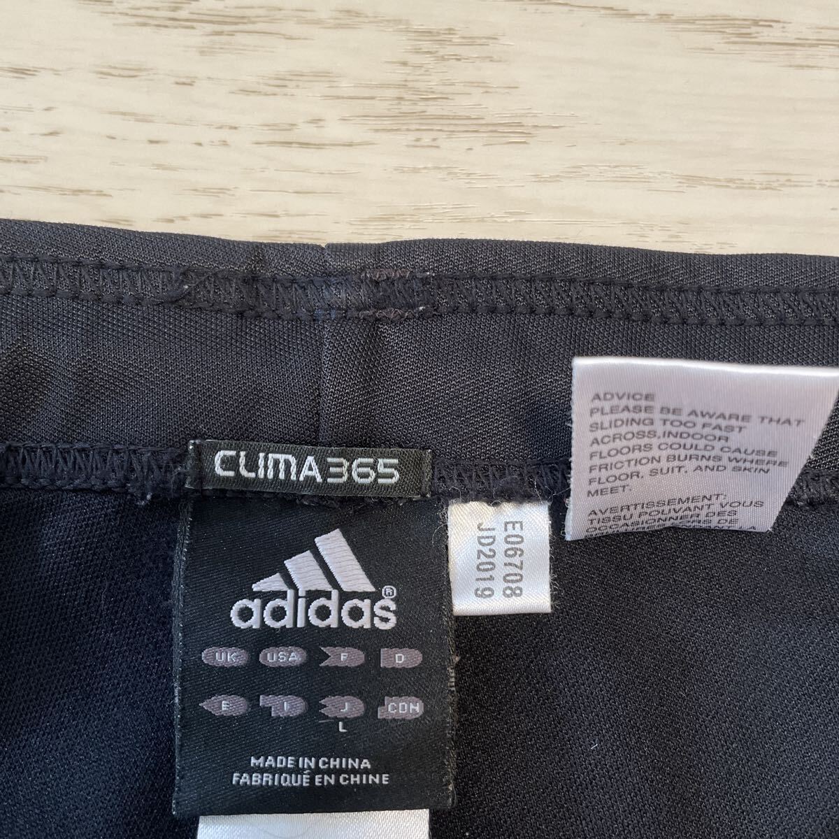 アディダス climalite トレーニングパンツ サイズL_画像5