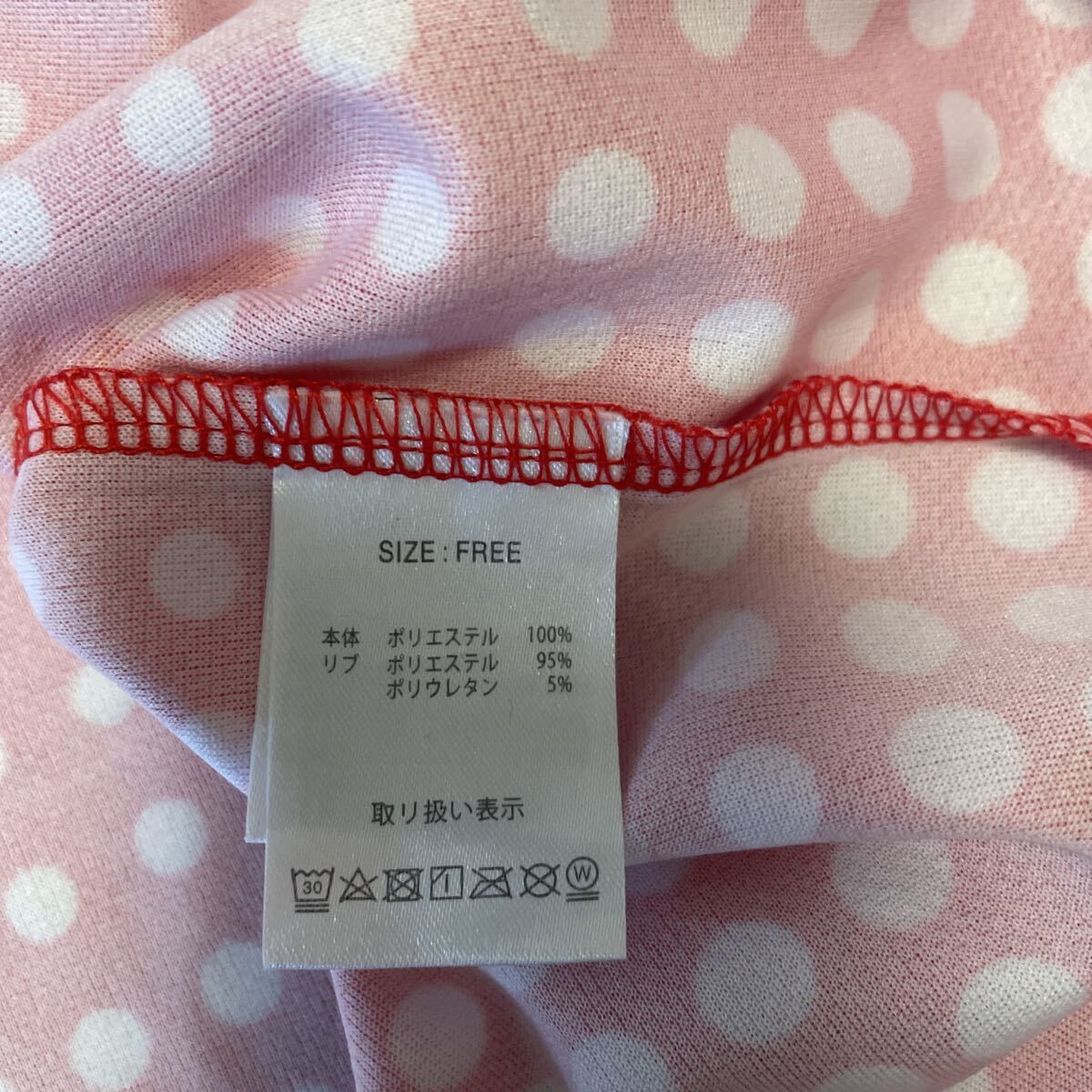 アルバルク東京 バスケ タンクトップ サイズF_画像6