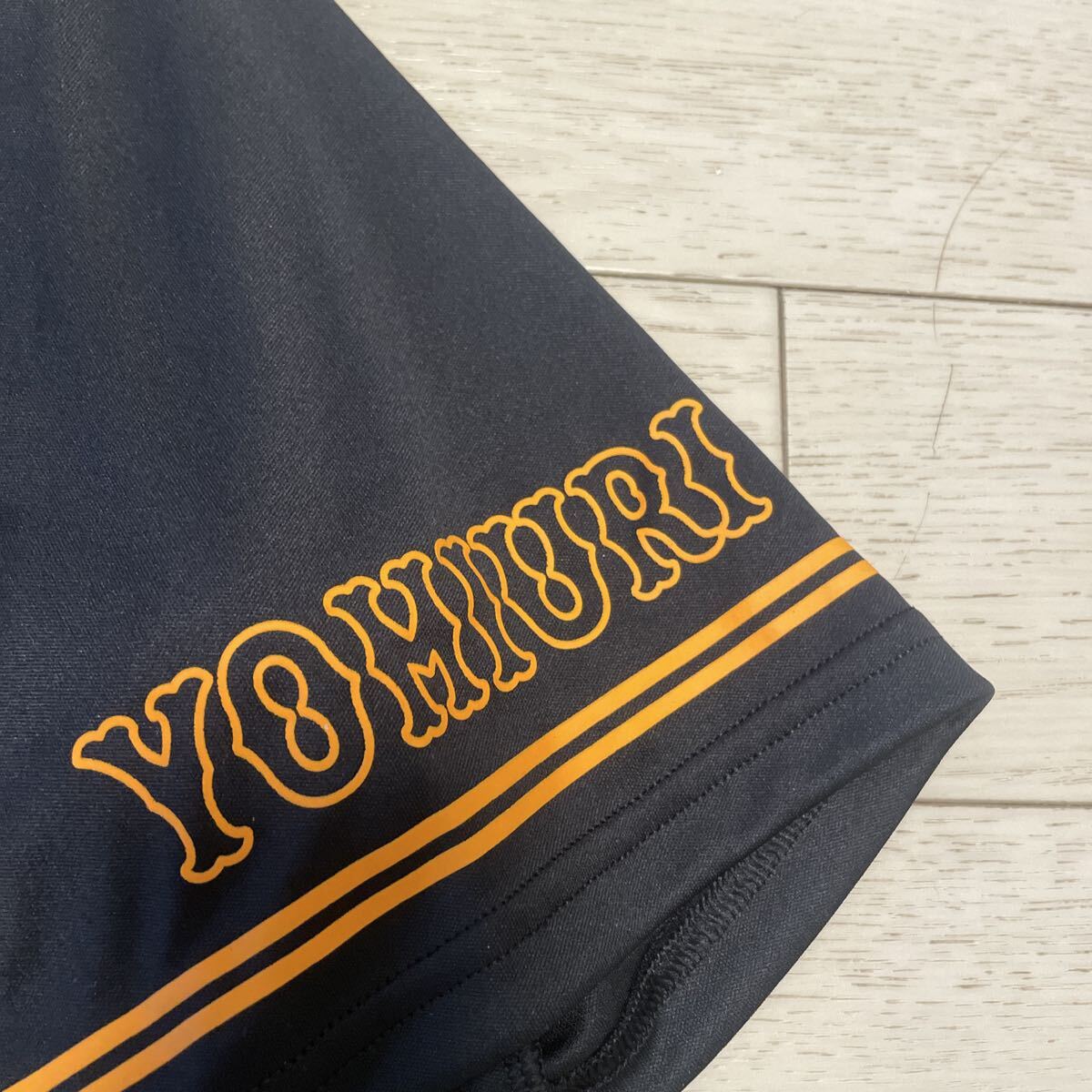 読売ジャイアンツ レプリカユニフォーム 2点_画像6