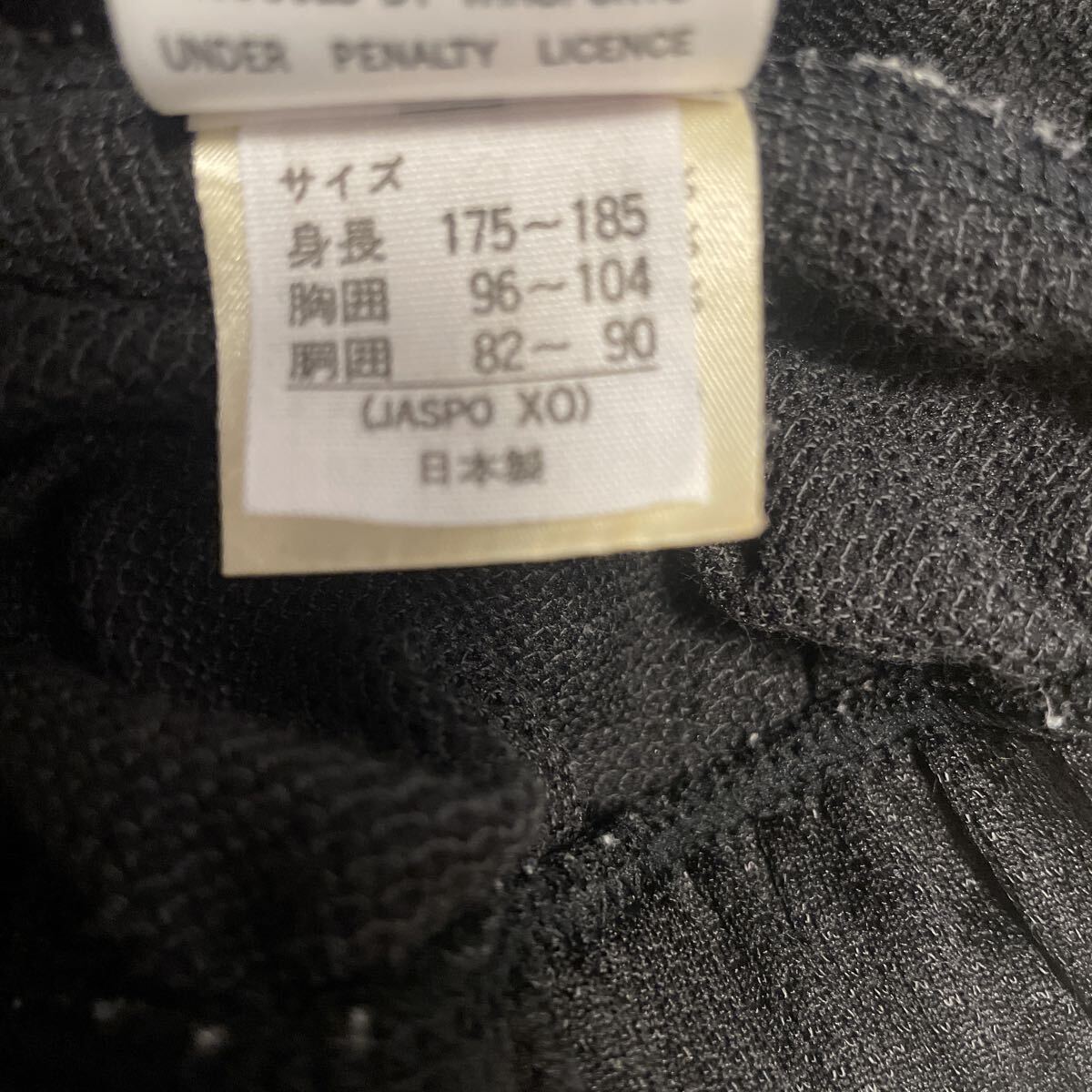 PENALTY ペナルティ ジャージパンツ サイズXO_画像8