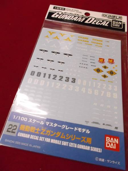 GD22　ガンダムデカール　MG　Zガンダム シリーズ用　定形110円対応　ゼータガンダム　リック・ディアス　キュベレイ　マーク２　等_画像1