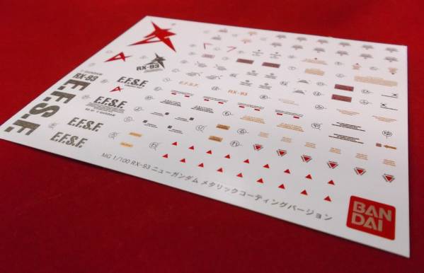 MG ν ガンダム メタリックコーティング Ver.付属 水転写 デカール 定形110 ニューガンダム_画像1