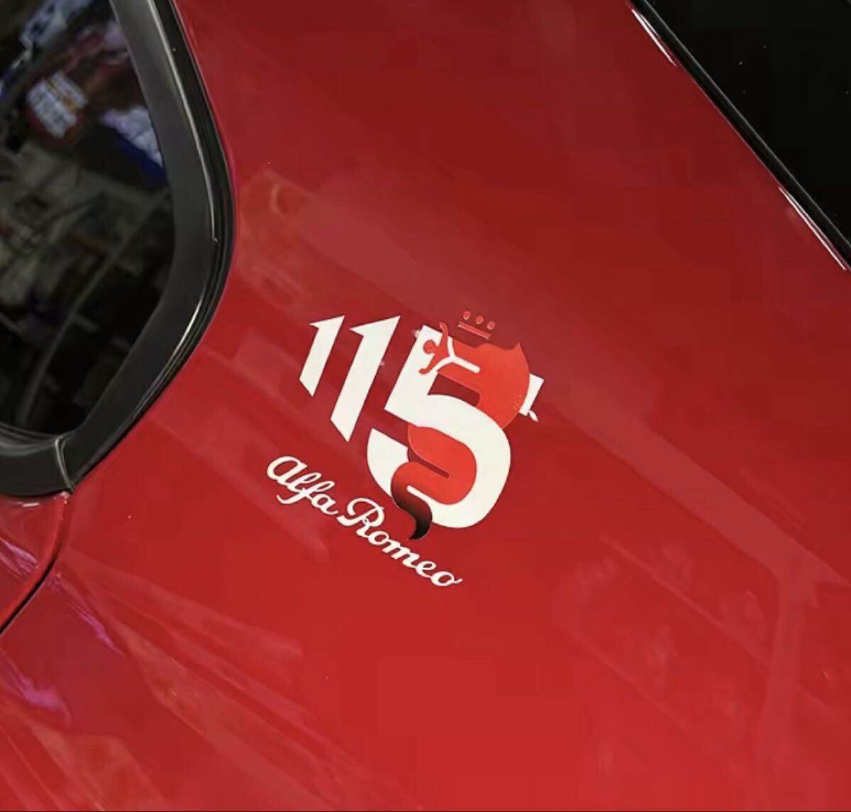 ★ Alfa Romeo アルファロメオ115周年ロゴ切抜きステッカー/ビショーネ WHT 白★_画像2