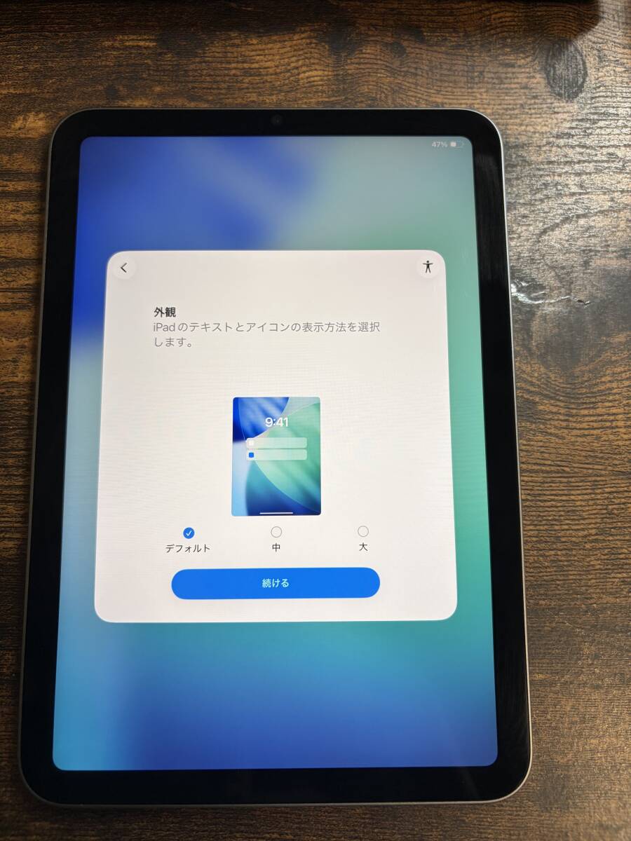 [ безопасность оценка 100%][ прекрасный товар немедленная отправка ]iPad mini ( no. 6 поколение ) Wi-Fi модель 64GB Space серый [ очень красивый товар ]Smart Folio имеется аккумулятор 88%
