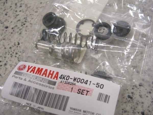 ★4K0-W0041-50 シリンダキツト，マスタ ☆2/ 純正新品 RZ350用 フロントブレーキ マスターシリンダーOHキット_画像1