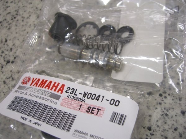 ★4K0-W0041-50 シリンダキツト，マスタ ☆2/ 純正新品 RZ350用 フロントブレーキ マスターシリンダーOHキット_画像2