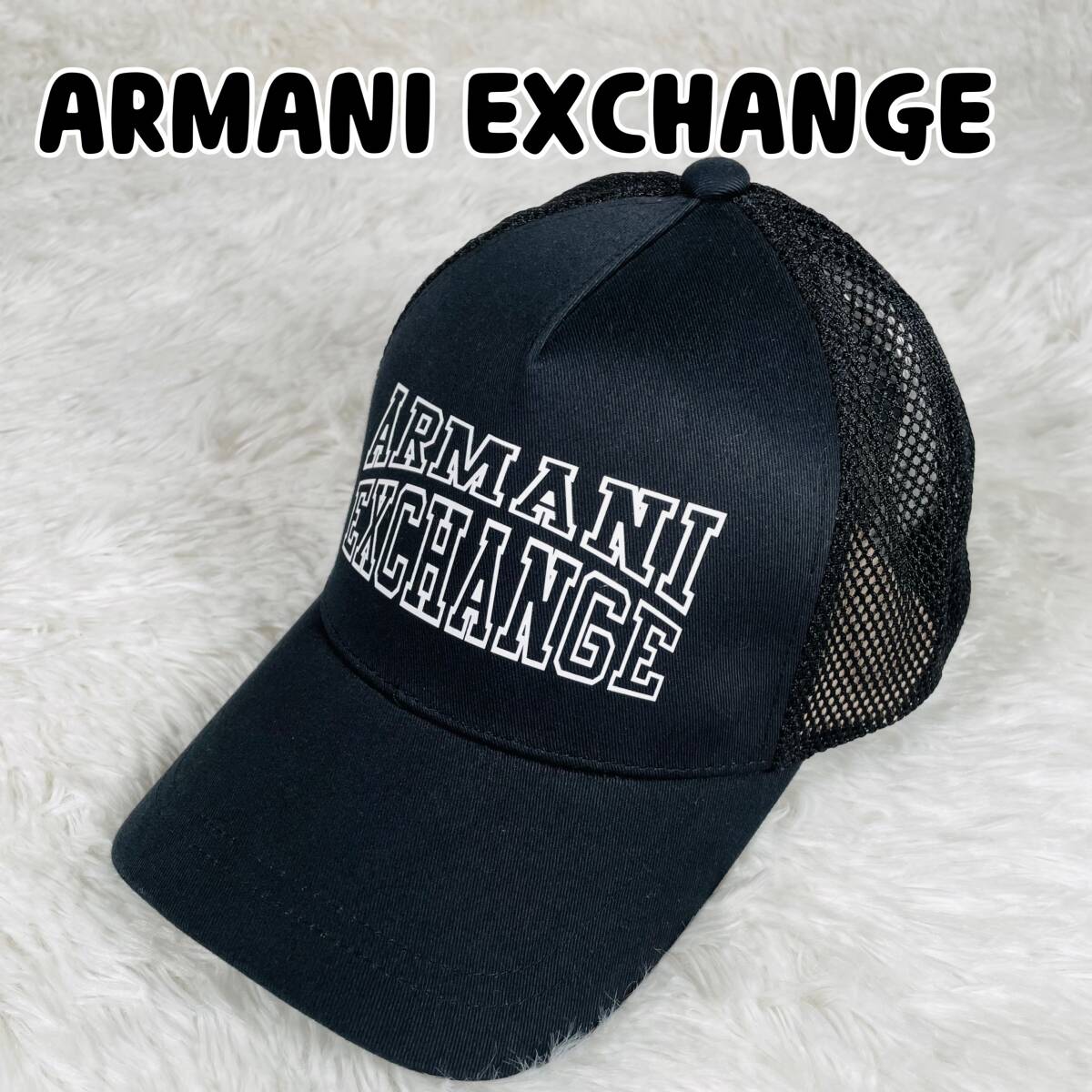 新品未使用 Armani Exchange アルマーニエクスチェンジ AX ロゴ スナップバック キャップ 帽子 ブラック 954047 9a009_画像1