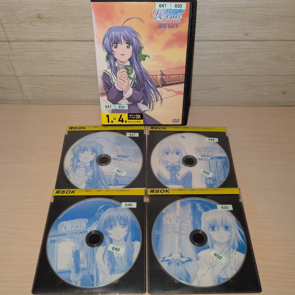 wind -a breath of heart- DVD レンタル落ち アニメ d-27_画像1