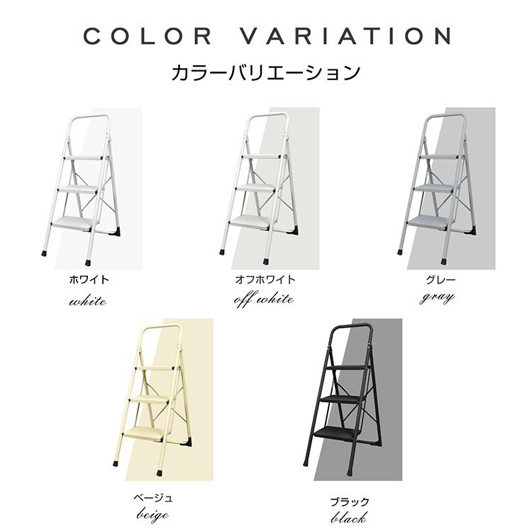 送料無料 脚立 踏み台 折りたたみ 折りたたみ踏み台 洗車 足場台 ステップ 洗車用脚立 ステップ台 洗車台 3段軽量 耐荷重 滑り止め sg236_画像8