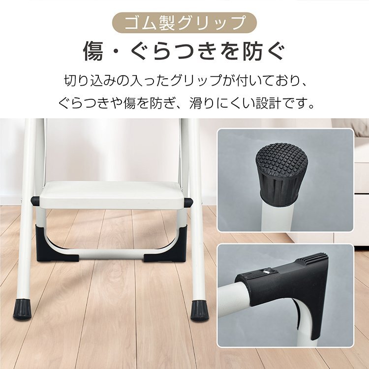 送料無料 脚立 踏み台 折りたたみ 折りたたみ踏み台 洗車 足場台 ステップ 洗車用脚立 ステップ台 洗車台 3段軽量 耐荷重 滑り止め sg236_画像4