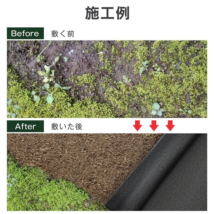  бесплатная доставка защита от сорняков сиденье 2 roll прополка сиденье .. похоже сиденье чёрный мульти- 1m×30m защита от сорняков свет отражающий сиденье .. предотвращение сиденье садоводство gd008set-30x2