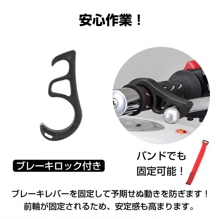 送料無料 メンテナンススタンド バイクスタンド バイク バイク用メンテナンススタンド スタンド 整備スタンド リアスタンド 後輪 ee424_画像2