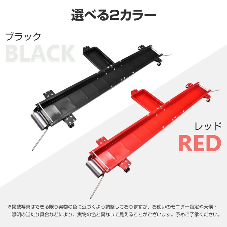 数量限定セール送料無料 バイクドーリー バイク移動ツール バイク移動 バイク ドーリー キャスター ガレージ 錆防止 耐荷重約500kg ee405_画像7
