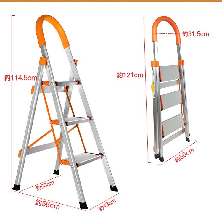 【 感謝セール】送料無料 踏み台 3段 折りたたみ踏み台 脚立 ステップ台 折りたたみステップ 滑り止め コンパクト 省スペース はしご zk088_画像3