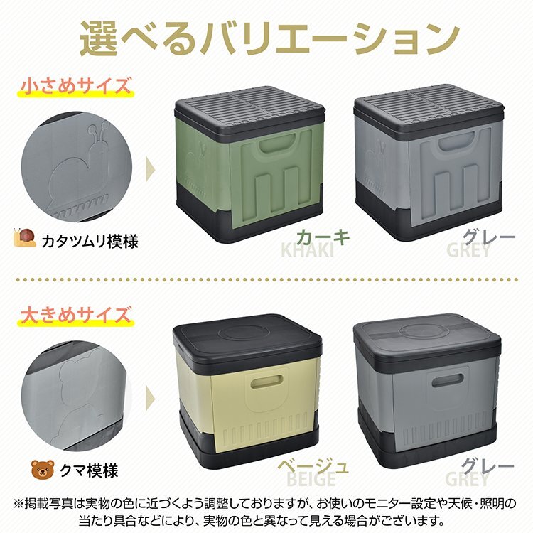 訳あり送料無料 簡易トイレ 折りたたみ トイレ 防災 車 介護 非常用 ポータブル キャンプ 抗菌検査済み 登山 携帯 野外 便器 凝固剤 sg049_画像7