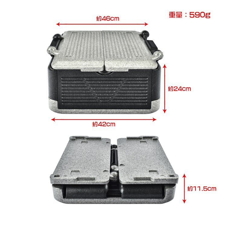 送料無料 保温箱 クーラーボックス 折りたたみ式 保冷 保温ボックス 保温 容器 アウトドア キャンプ 収納 コンパクト デイキャンプ od327_画像2