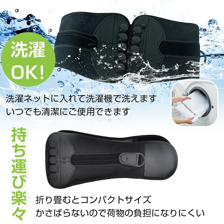 送料無料 腰サポーター サポートベルト 腰 ベルト 姿勢サポート 安定 装着簡単 メッシュ 洗濯可能 コンパクト 男女兼用 動滑車 ゴルフde147_画像6