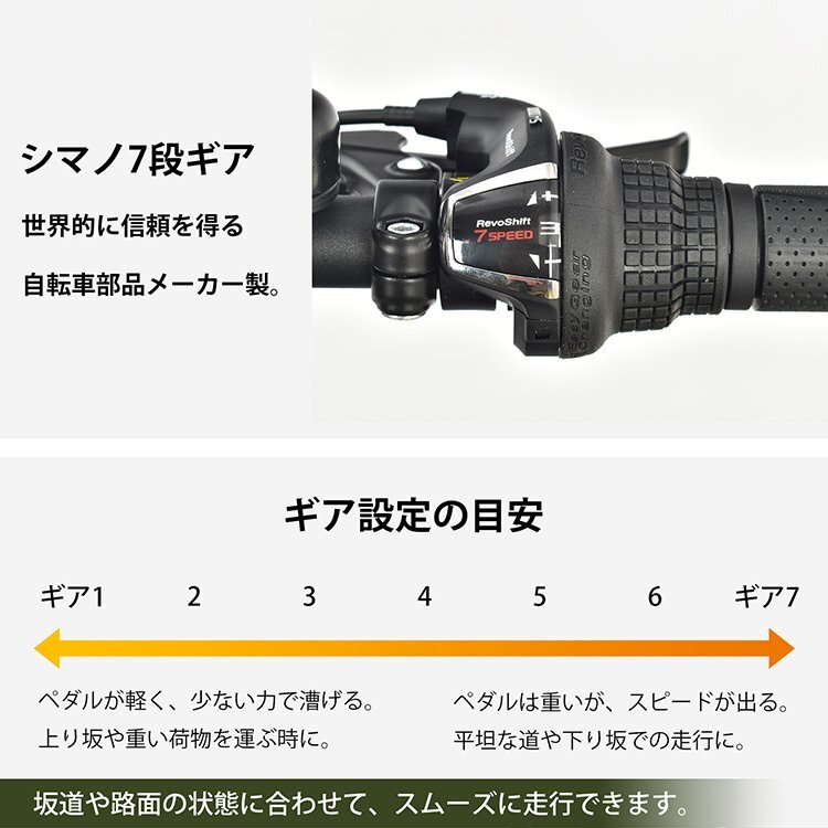 送料無料 折りたたみ自転車 自転車 軽量 折り畳み自転車 20インチ 自転車20インチ ミニベロ 20インチ折りたたみギア付き自転車 ee418-20_画像10