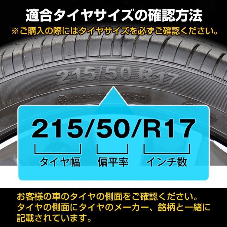 送料無料 タイヤチェーン 2本セット スノーチェーン 12mm 金属 金属製 亀甲型 サイズ選択 カーチェーン 簡単装着 小型車から大型車 ee360_画像3