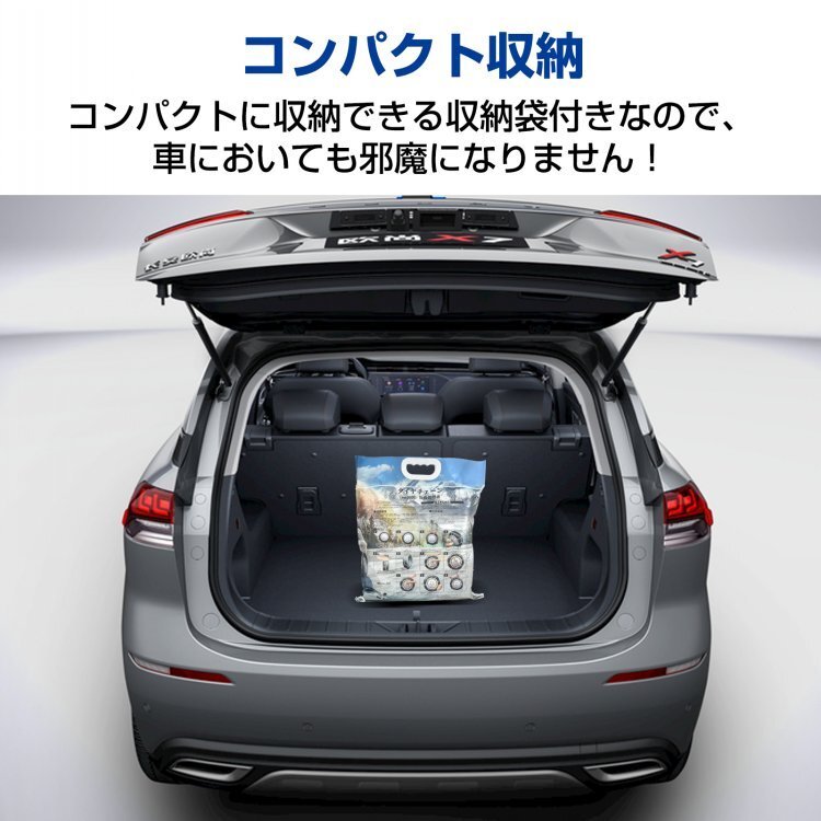 送料無料 タイヤチェーン 2本セット スノーチェーン 12mm 金属 金属製 亀甲型 サイズ選択 カーチェーン 簡単装着 小型車から大型車 ee360_画像4