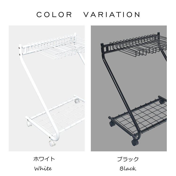 送料無料 スラックスハンガー パンツラック 10本掛け ズボンハンガー キャスター 衣類収納 ズボン収納 タオルハンガー 物干し sg250-10_画像7