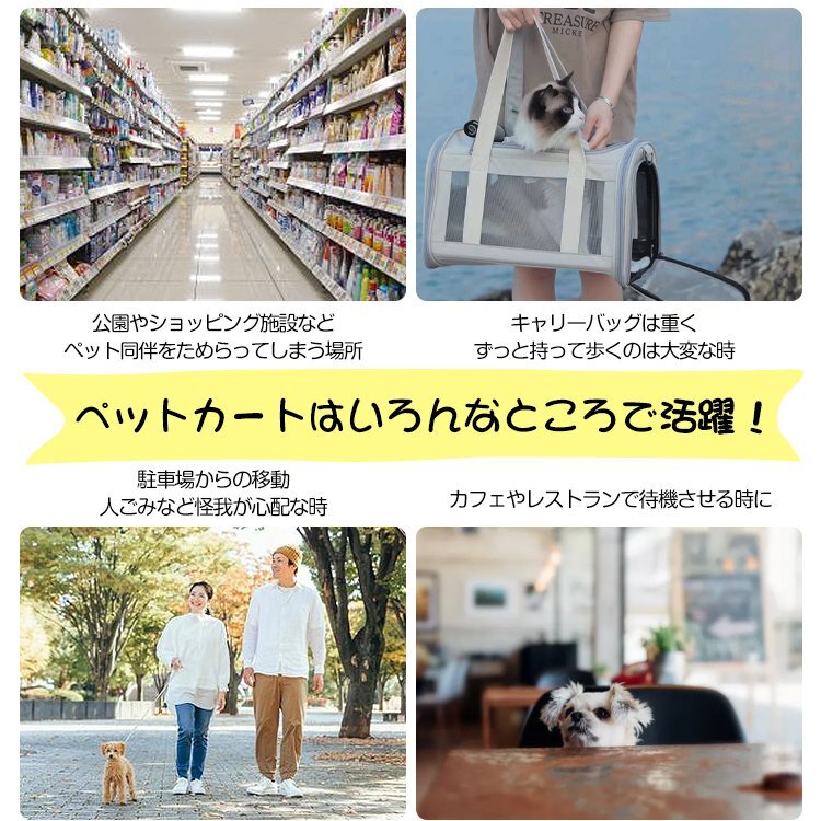  есть перевод домашнее животное Cart маленький размер собака кошка 3-wheel buggy тележка для багажа складной место хранения подушка Lead держатель для напитков compact pt061-w