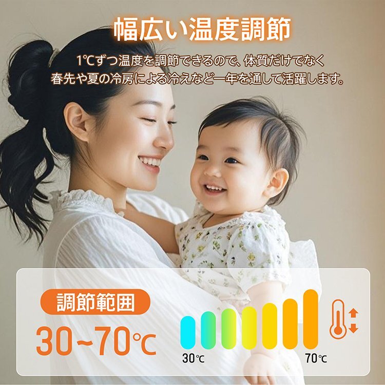 1 иен электрический .. одеяло покрывало на колени автомобильный электрический покрывало одеяло скорость . регулировка температуры прикуриватель 12V 24V электрический нагрев обогреватель теплый cc011