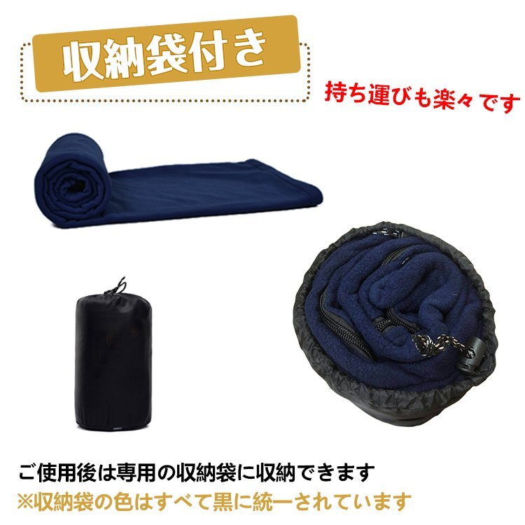 1 иен внутренний спальный мешок спальный мешок предотвращение бедствий .... futon конверт type покрывало колено .. одеяло уличный защищающий от холода спальное место в транспортном средстве предотвращение бедствий теплый флис ad196