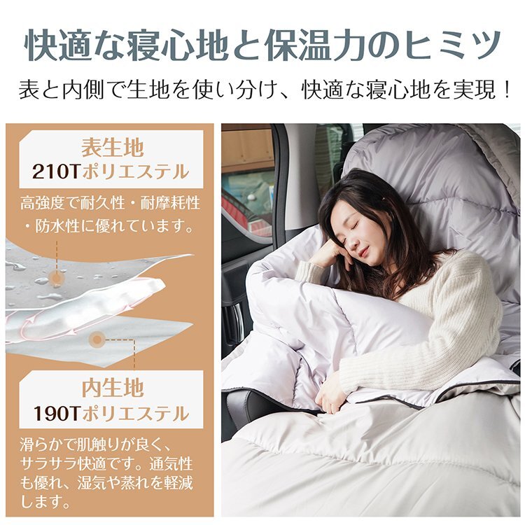 1 иен спальный мешок зимний compact кемпинг теплый летний конверт type ребенок круг мытье теплый защищающий от холода спальный мешок спальное место в транспортном средстве ... всесезонный futon легкий od625