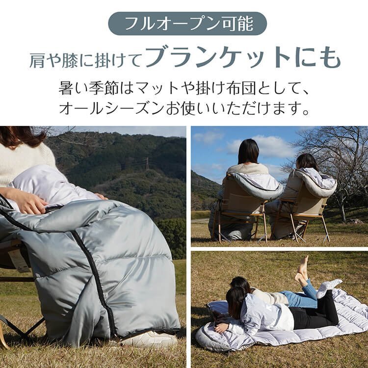 1 иен спальный мешок зимний compact кемпинг теплый летний конверт type ребенок круг мытье теплый защищающий от холода спальный мешок спальное место в транспортном средстве ... всесезонный futon легкий od625