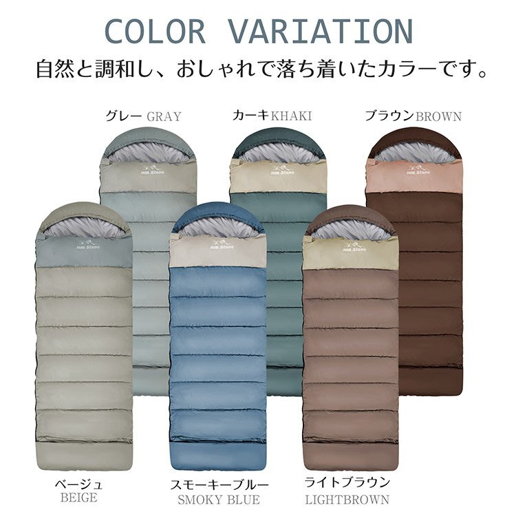 1 иен спальный мешок зимний compact кемпинг теплый летний конверт type ребенок круг мытье теплый защищающий от холода спальный мешок спальное место в транспортном средстве ... всесезонный futon легкий od625