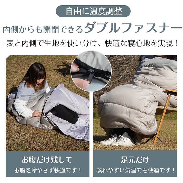 1 иен спальный мешок зимний compact кемпинг теплый летний конверт type ребенок круг мытье теплый защищающий от холода спальный мешок спальное место в транспортном средстве ... всесезонный futon легкий od625