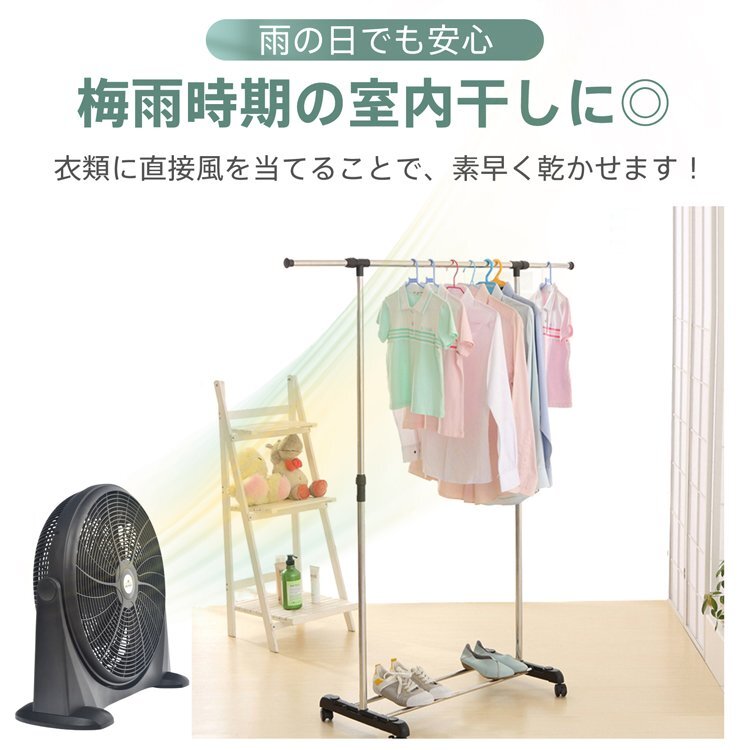 訳あり送料無料 扇風機 サーキュレーター 工場扇 業務用 工場扇風機 工業扇 工業扇風機 42cm 強風 大型扇風機 フロア扇風機 換気 sg185-w_画像4