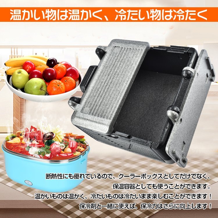 送料無料 保温箱 クーラーボックス 折りたたみ式 保冷 保温ボックス 保温 容器 アウトドア キャンプ 収納 コンパクト デイキャンプ od327_画像6