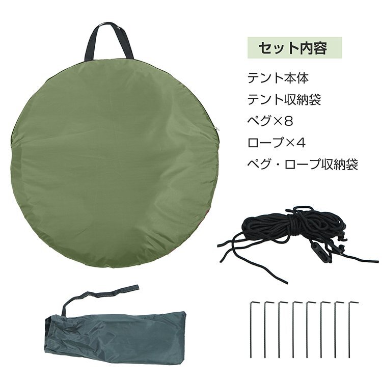 [ уличный отвечающий . распродажа!] бесплатная доставка простой туалет надеты изменение для палатка частный палатка 1 человек для предотвращение бедствий палатка ... бедствие срочный для эвакуация место od649-l