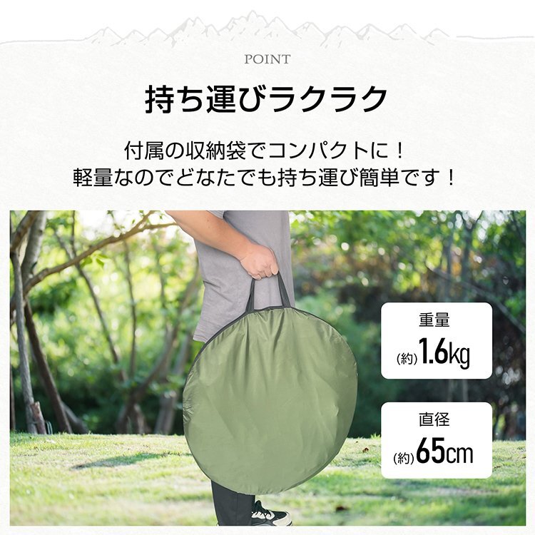 [ уличный отвечающий . распродажа!] бесплатная доставка простой туалет надеты изменение для палатка частный палатка 1 человек для предотвращение бедствий палатка ... бедствие срочный для эвакуация место od649-l