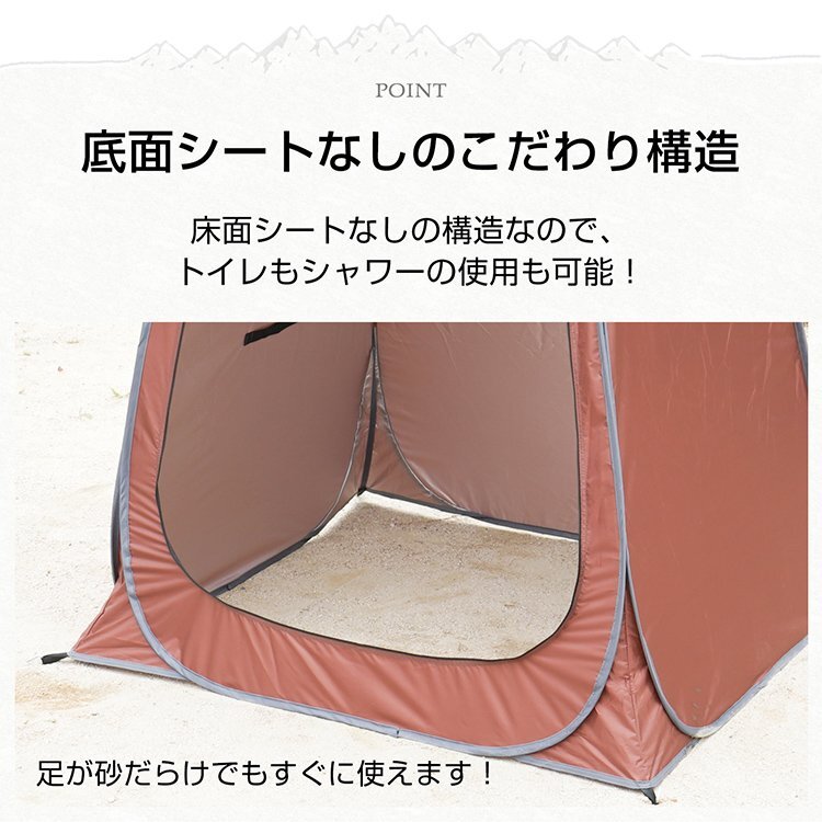 [ уличный отвечающий . распродажа!] бесплатная доставка простой туалет надеты изменение для палатка частный палатка 1 человек для предотвращение бедствий палатка ... бедствие срочный для эвакуация место od649-l