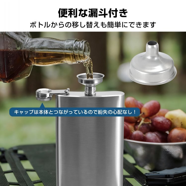  бесплатная доставка фляга виски бутылка sake виски .. sake бутылка перевозка 200ml мобильный из нержавеющей стали утечка . есть фляжка od662