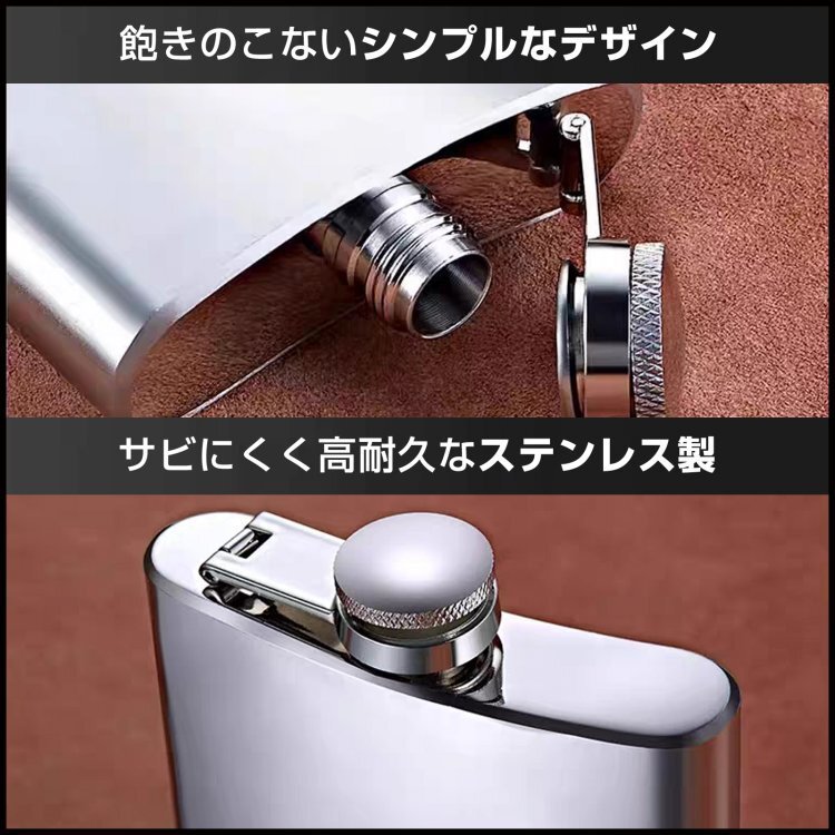  бесплатная доставка фляга виски бутылка sake виски .. sake бутылка перевозка 200ml мобильный из нержавеющей стали утечка . есть фляжка od662